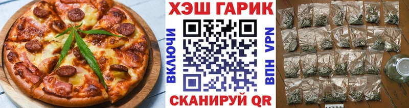 Canna-Cookies марихуана  Купить  Бронницы 