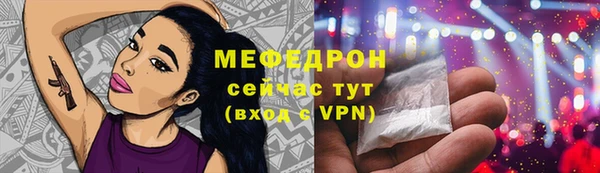 круглые Каменск-Шахтинский
