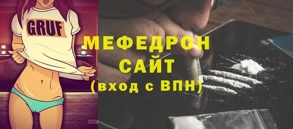 круглые Каменск-Шахтинский