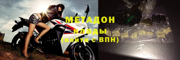 круглые Каменск-Шахтинский