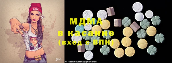 круглые Каменск-Шахтинский