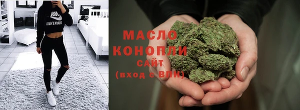 круглые Каменск-Шахтинский