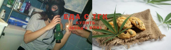 кристаллы Каменногорск
