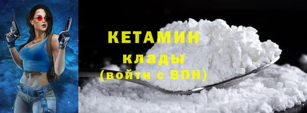 круглые Каменск-Шахтинский