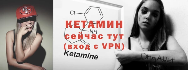круглые Каменск-Шахтинский