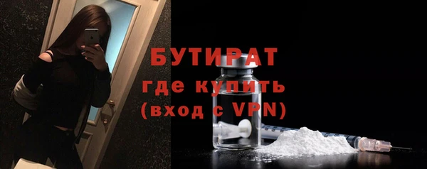 круглые Каменск-Шахтинский