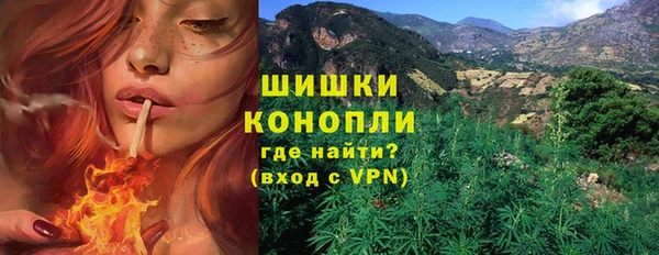 круглые Каменск-Шахтинский