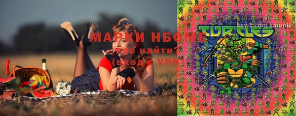 круглые Каменск-Шахтинский