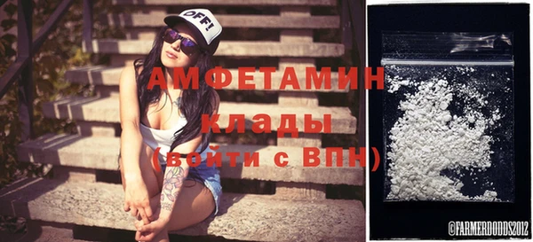 круглые Каменск-Шахтинский