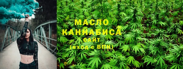 круглые Каменск-Шахтинский