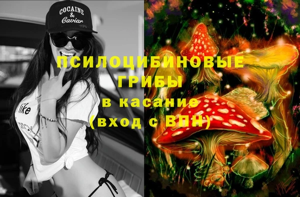 круглые Каменск-Шахтинский