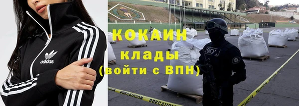 круглые Каменск-Шахтинский