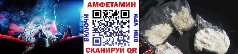 Первитин пудра Бронницы